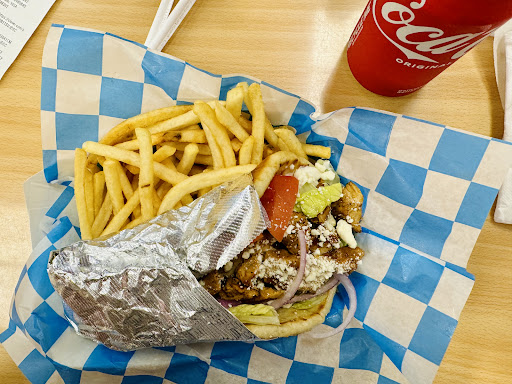 Photo of Pita Palace - 360 Rainbow Blvd, Niagara Falls, NY 14303, USA